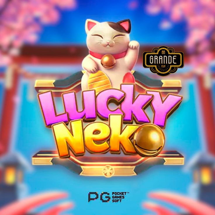 LuckyNeko