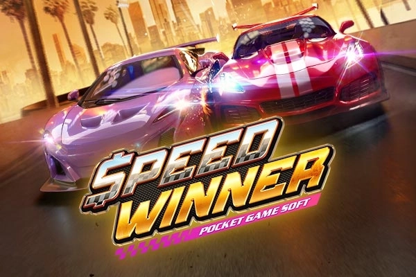SpeedWinner